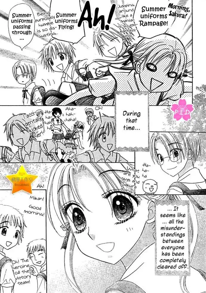 Gakuen Alice Chapter 89 8